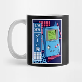 Game Console Mug